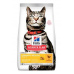 Hill's Fel. SP Adult Urinary Health Chicken 1,5kg