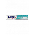 Zub.pasta Signal Microgranules 75ml