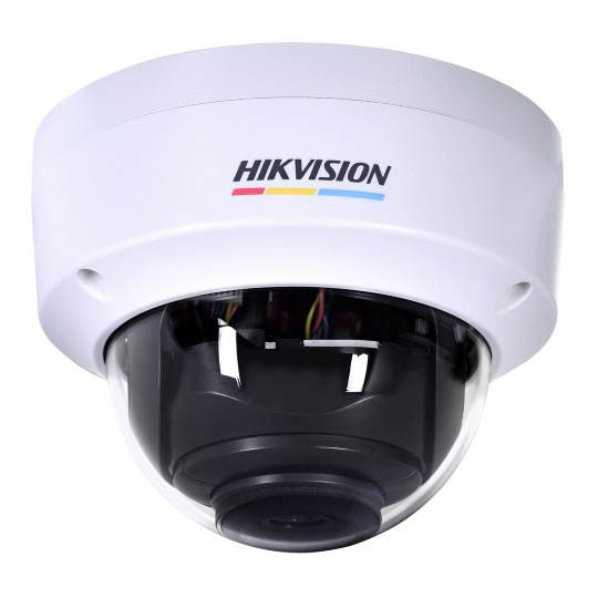 HIKVISION IP KAMERA DS-2CD1147G0 (2,8 MM) (C)