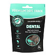 Pochúťka Collagen dog DENTAL 77g Kiwi