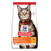 Hill's Fel. SP Adult Chicken 15kg
