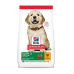 Hill's Can. SP Puppy Large Chicken 2,5kg