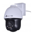 TP-Link VIGI C540 Provedení Turret Bezpečnostní IP kamera Vnitřní a venkovní 2560 x 1440 px Strop/zeď