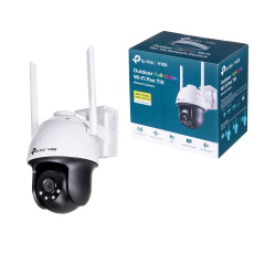 Kamera TP-LINK VIGI C540-W(4mm)