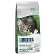 Bozita - Active & Sterilised Grain free Lamb 2 kg