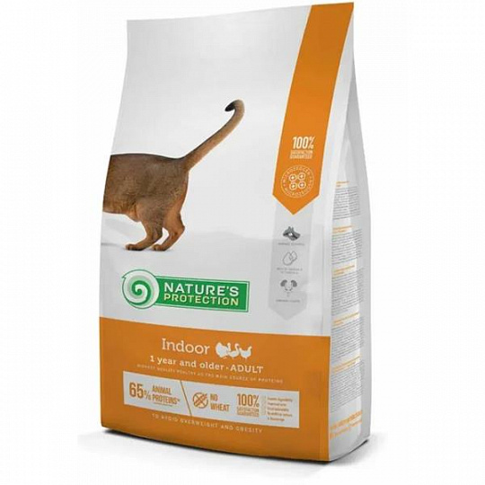 Natures P cat adult indoor poultry 2 kg