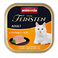 ANIMONDA paštika ADULT - drůbež, telecí pro kočky 100g