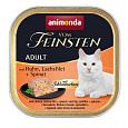 V.Feinsten CORE kuřecí, losos filet + špenát pro kočky 100g