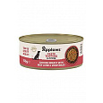 Applaws Dog konz. Toppers Broth kuř.prsa s játry 156g