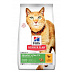 Hill's Fel. SP Adult 7+ Senior Vitality Chicken 7kg
