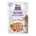 Brit Care cat Kapsička Kitten Fillets in Gravy with Tender Turkey 24 x 85 g