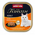ANIMONDA GRAIN FREE ADULT- kuře v mrkvové omáčce 100g