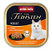 ANIMONDA GRAIN FREE ADULT- kuře v mrkvové omáčce 100g