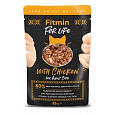 Fitmin FL cat kapsa Kuřecí 85g
