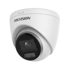 Hikvision Digital Technology DS-2CD1347G0-L Provedení Turret Bezpečnostní IP kamera Venkovní 2560 x 1440 px Strop/zeď