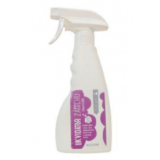 BIOclean likvidátor zápachu 250ml VITAL GOLD BIOclean likvidátor zápachu 250ml VITAL GOLD