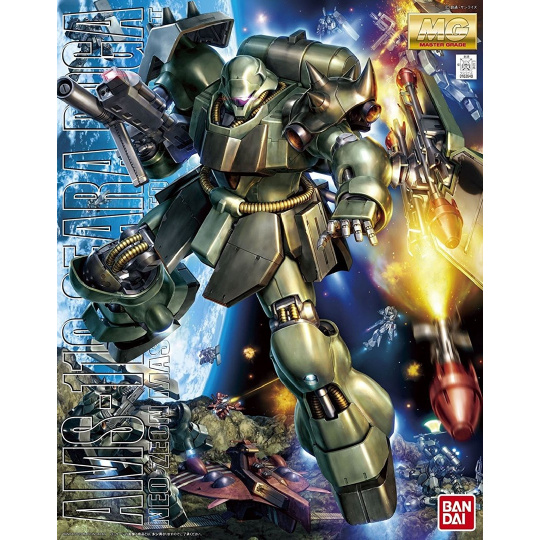 MG 1/100 AMS-119 GEARA DOGA