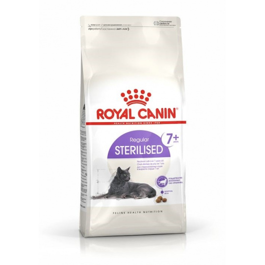 ROYAL CANIN Sterilised 7+ Suché krmivo pro kočky Drůbež 400 g