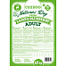 CEZZOO Natura Dog Fresh Lamb&Blueberry  Adult GF 10kg