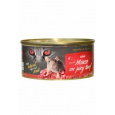 Farm Fresh Cat Whole Mouse on juicy Beef konzerva 100g