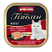 V.Feinsten CORE hovězí, kuřecí prsa + bylinky pro kočky 100g