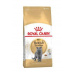 Royal Canin Breed  Feline British Shorthair 2kg