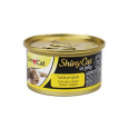 Gimpet kočka konz. ShinyCat tuňák+sýr 70g