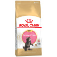 ROYAL CANIN Maine Coon Kitten - suché krmivo pro kočky -  2 kg