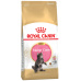 ROYAL CANIN Maine Coon Kitten - suché krmivo pro kočky -  2 kg