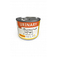 Josera VET konzerva Cat Help Urinary 200 g