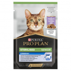 PURINA Pro Plan Sterilised Longevis Senior - mokré krmivo pro kočky - 75g