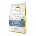 Josera VET Cat Help Weight&Diabetic 2 kg