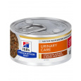 HILLS Diet Feline Stew c/d Urinary Stress with Chicken & Vegetables konzerva 82 g