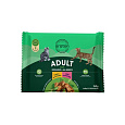 ARATON cat adult sterilised KAPSIČKA wet set  4 x 85 g