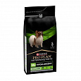 PURINA VD Canine - HA Hypoallergenic Small&Mini 1,4 kg