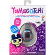 TAMAGOTCHI - TAMA GARDEN