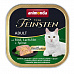 Animonda kočka VF paštika Adult hovězí/losos/špen.100g