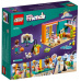 LEGO FRIENDS 41754 LEOŮV POKOJ