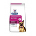 HILLS Diet Canine GI BIOME NEW 10 kg