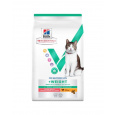 HILLS VE Feline Multi Benefit Young Adult Chicken NEW 250 g