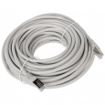 LANBERG PATCHCORD CAT.6 FTP SÍŤOVÝ KABEL 15M ŠEDÝ