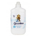Aviváž Coccolino White Sensitive 1,7l