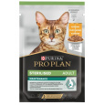 PURINA Pro Plan Cat Sterilised Maintenance Chicken - vlhké krmivo pro kočky - 85 g