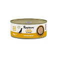 Applaws Dog konz. Toppers Broth kuřecí prsa 156g