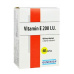 Vitamin E 200mg Generica 60cps