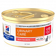 HILLS PD Feline Multicare Stress Pena Losos Konzervy 12 x 85 g