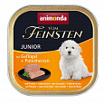 ANIMONDA paštika JUNIOR - drůbeží, krůtí srdce 150g
