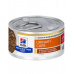 HILLS Diet Feline Stew c/d Urinary Stress with Chicken & Vegetables konzerva 82 g